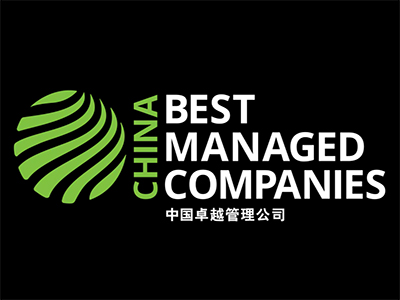 ROYAL皇家88集团连续五年获评“中国卓越管理公司”